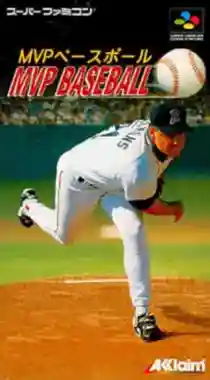 MVP Baseball (Japan)